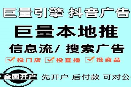 抓住开户高返点机会：真实客户盈利故事